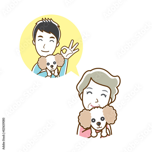 犬とおばあさんのイラスト.