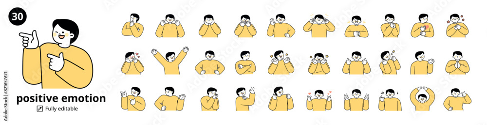 custom made wallpaper toronto digitalA set of 30 male characters expressing positive emotions. Simple illustration with outlines.