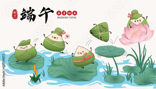 Vintage Chinese rice dumplings cartoon character. Dragon boat festival illustration.(Chinese word means Dragon Boat festival, 5th day of may, rice dumpling, zongzi)