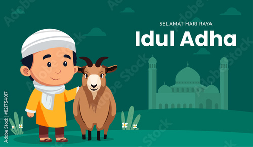 Eid Al Adha Banner Design Vector Illustration