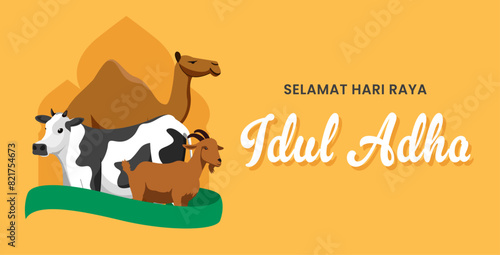 Eid Al Adha Banner Design Vector Illustration