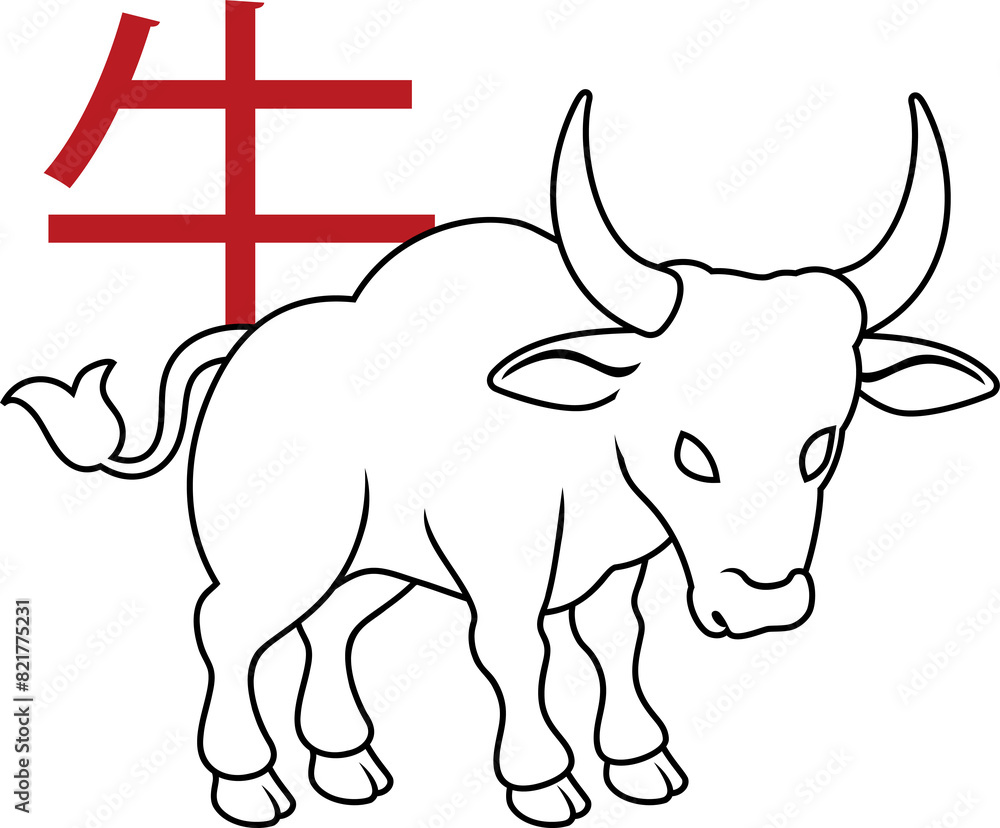 Fototapeta premium Ox Bull Chinese Zodiac Horoscope Animal Year Sign