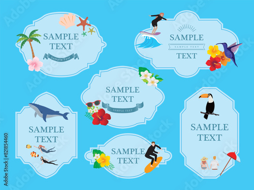 南国　バカンス　旅行　フレーム枠