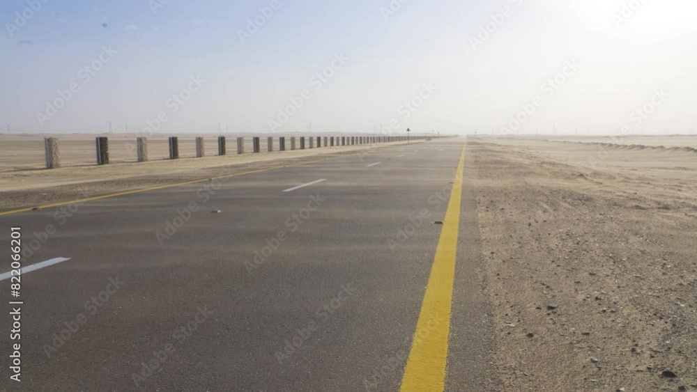 Desert storm Abu Dhabi city united arab emirates Desert storm Abu Dhabi city united arab emirates