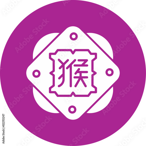 Monkey Icon