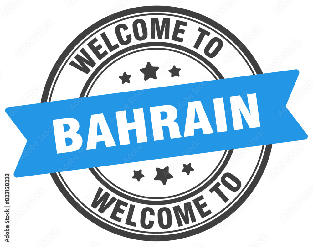 Welcome to Bahrain stamp. Bahrain round sign Welcome to Bahrain stamp. Bahrain round sign