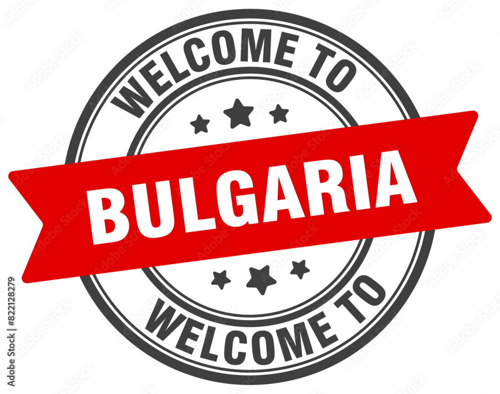 Welcome to Bulgaria stamp. Bulgaria round sign Welcome to Bulgaria stamp. Bulgaria round sign