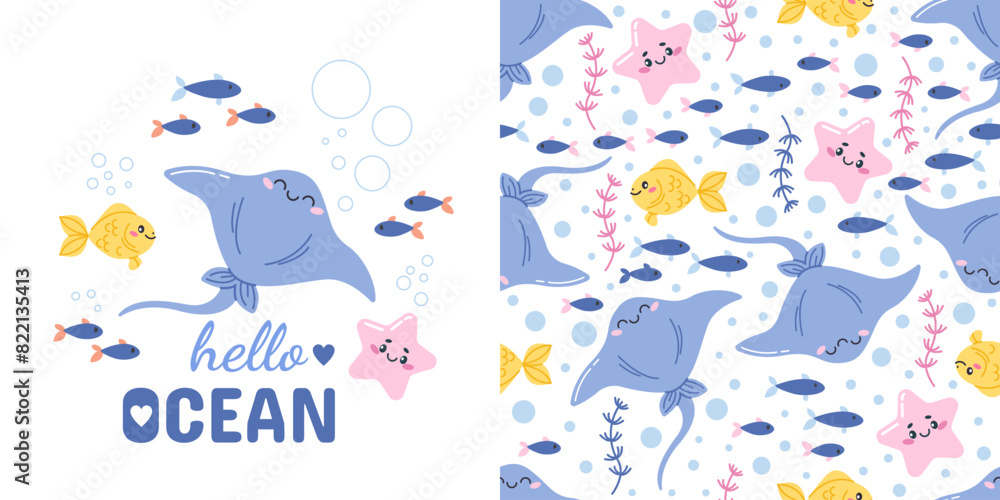 Vector seamless pattern and postcard with a cute hand-drawn sea stingray. Marine animals, ocean fish. Ideal for baby bedding, wallpaper, wrapping paper, fabric, textiles, T-shirt prints Vector seamless pattern and postcard with a cute hand-drawn sea stingray. Marine animals, ocean fish. Ideal for baby bedding, wallpaper, wrapping paper, fabric, textiles, T-shirt prints