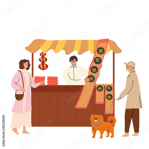 Illustration of Chinese paifang, hanging lanterns and food counter. Elements of New Year fair, vector hand drawn illustration isolated on white background. Chinese New Year and Spring Festival.
