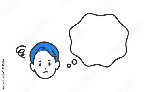 悩む男性とふきだしのセット【人物ベクターイラスト素材】
