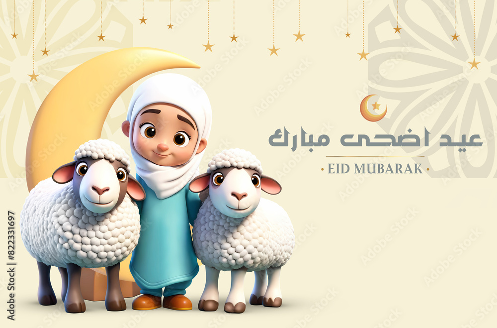Obraz premium Eid al adha mubarak background with 3d rendering little girl cartoon character with two sheeps