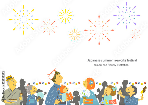夏祭りで花火を見上げる人々　カラフルで楽しいイラスト
