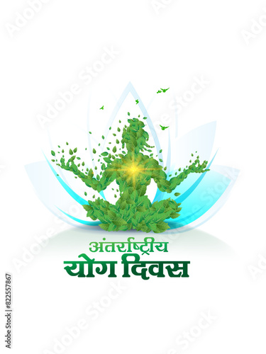 Modern creative International Yoga Day with India hindi text. Women practicing body stretch, fitness exercises, workout, relaxation, recreation and holistic wellness.