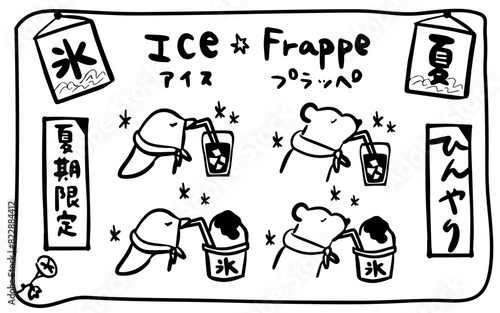 夏の冷たいメニュー手描きセットイラスト（かき氷・ドリンク）（ペンギン・シロクマ）