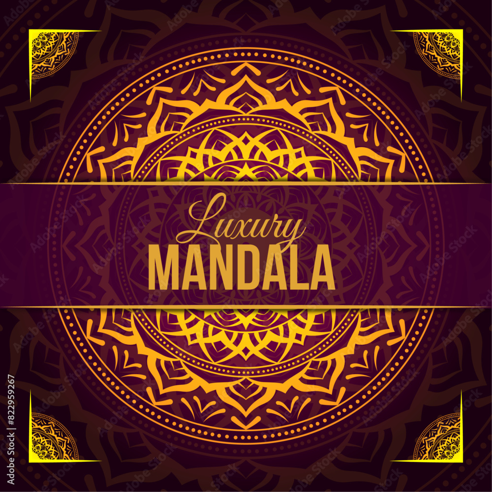 Luxury Mandala Design Luxury Mandala Design