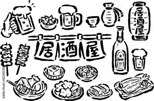 居酒屋の暖簾・提灯・お酒やおつまみ　筆タッチ手描きイラスト　線画セット