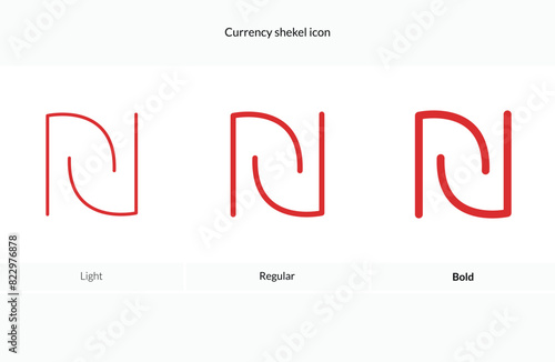 Currency icon, israel icon, israeli icon, shekel icon vector.