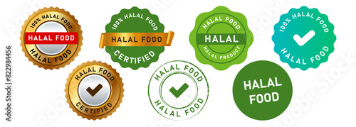 circle stamp and seal badge halal food sign for islamic certified guarantee quality product