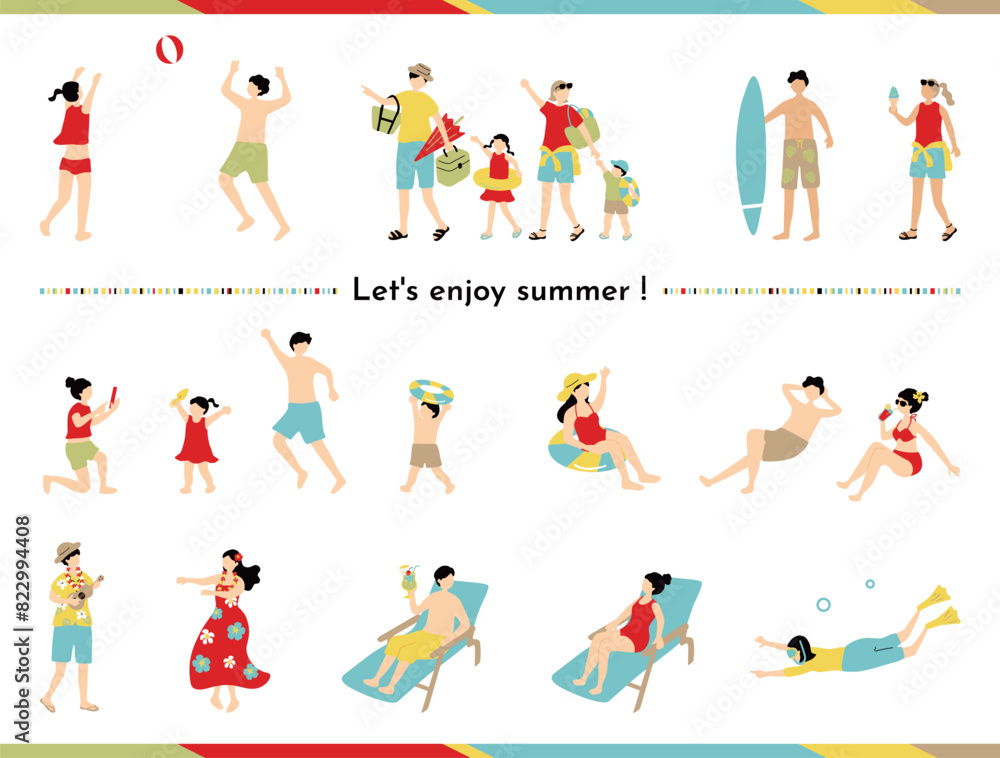 夏を楽しむ人達 夏を楽しむ人達