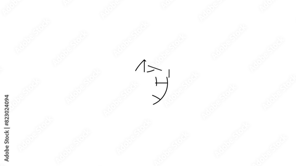 outline Back to school icons animation. outline icons related to higher education. editable outline, back to school icons, back to school collection, outline icons, higher education icons, outline Back to school icons animation. outline icons related to higher education. editable outline, back to school icons, back to school collection, outline icons, higher education icons,