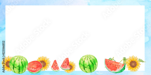 水彩で描いた夏のスイカとヒマワリのイラスト　フレーム