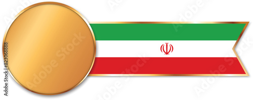 gold medal with ribbon banner with flag of Iran