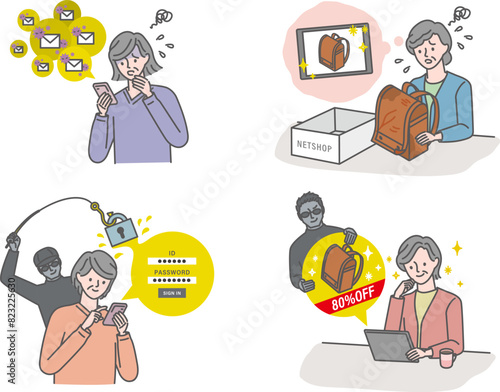 ネットトラブル：シニア女性の被害イラストセット