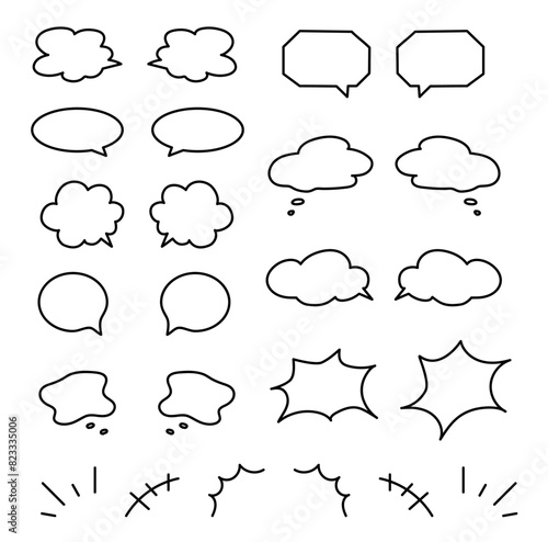 吹き出しイラスト