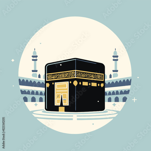 flat kaaba design