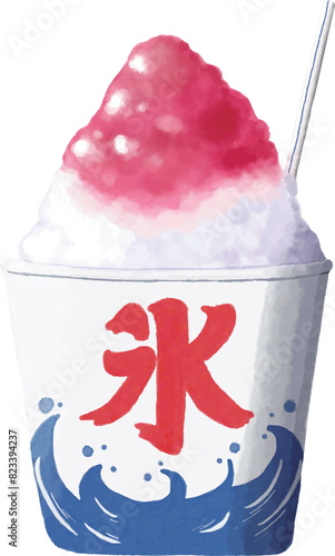 Watercolor painting of Japanese shaved ice topped with red syrup.