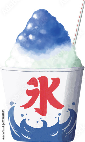 Watercolor painting of Japanese shaved ice topped with blue syrup.