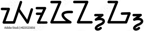 Illustration vector graphic of the name Young, (sundanese scipt). Great for printing on your personal items 