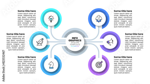 Infographic template. 6 connected circles to the center