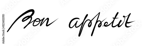 Bon appetit. Lettering. Handwritten text. Vector