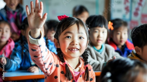 portrait of young student