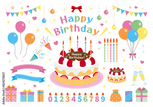 かわいい誕生日ケーキのイラスト素材