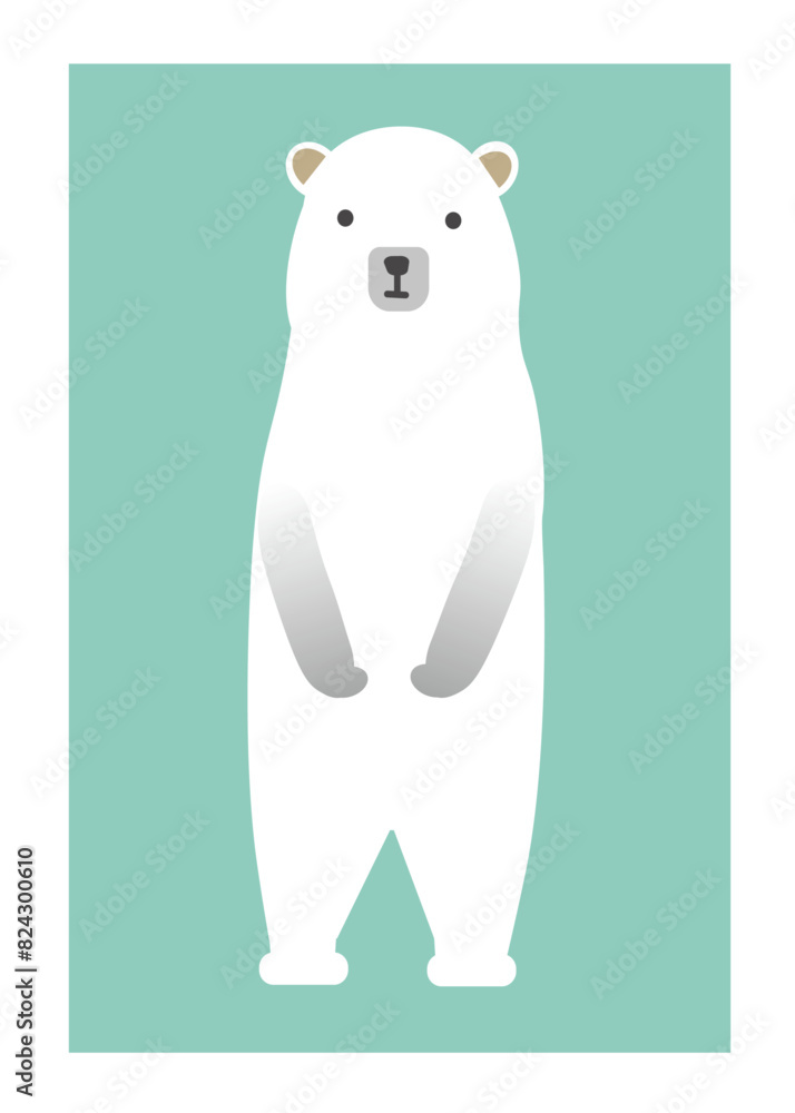 立ち上がるかわいいシロクマのイラスト 立ち上がるかわいいシロクマのイラスト