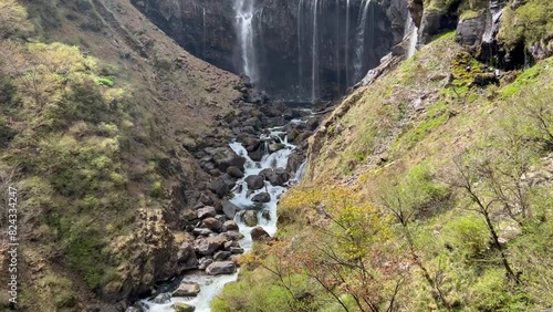 Lake Chuzenji and Kegon Falls view in japan, Tochigi prefecture, near Nikko shi photo