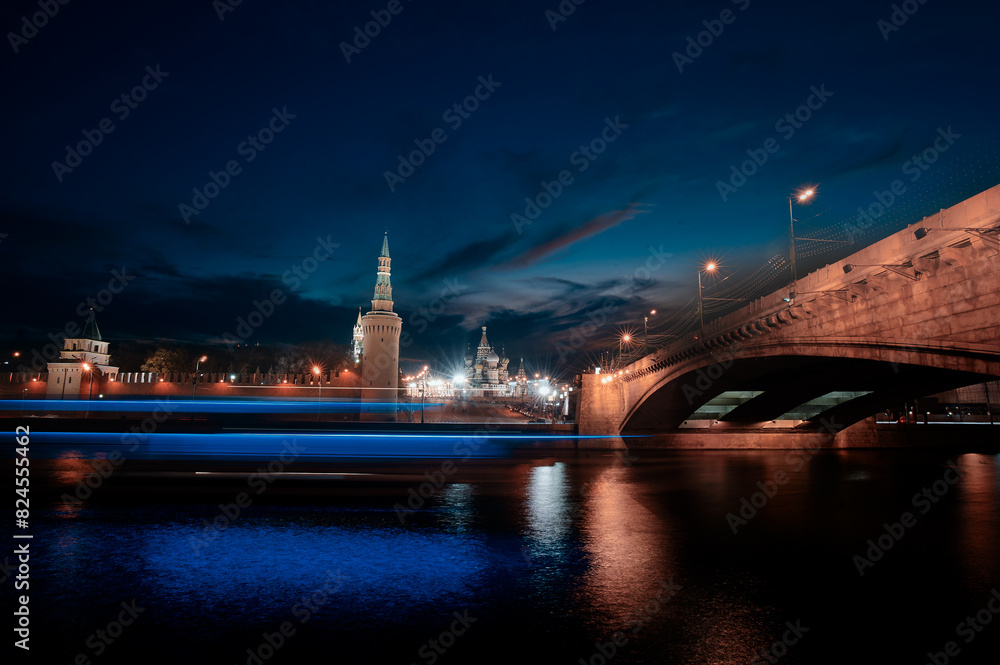 Fototapeta premium Beautiful city landscape at night. The Moscow River and Kremlin buildings.
