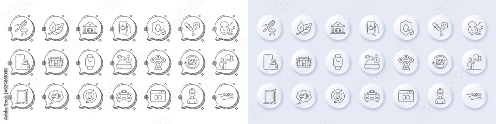 Arena stadium, Like app and Waterproof line icons. White pin 3d buttons, chat bubbles icons. Pack of Chemistry pipette, Education, Phone wallet icon. Video content, Sleep, Taxi pictogram. Vector Arena stadium, Like app and Waterproof line icons. White pin 3d buttons, chat bubbles icons. Pack of Chemistry pipette, Education, Phone wallet icon. Video content, Sleep, Taxi pictogram. Vector