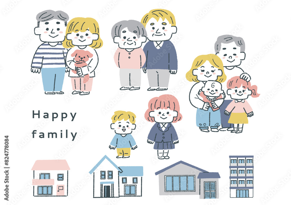 幸せな家族と住まいのイラストセット