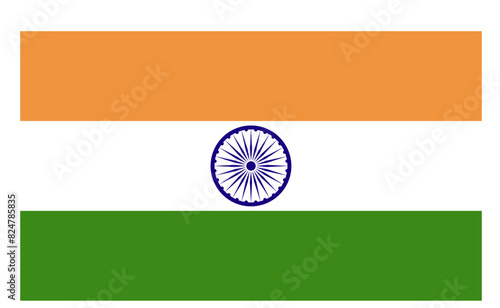 Flagge - Indien