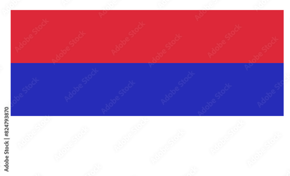 Flagge - Republic Srpska Flagge - Republic Srpska
