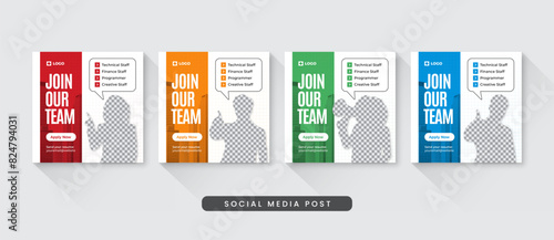 Join our team Job vacancy square banner template