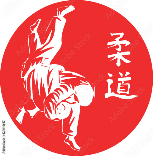 logo judo 011