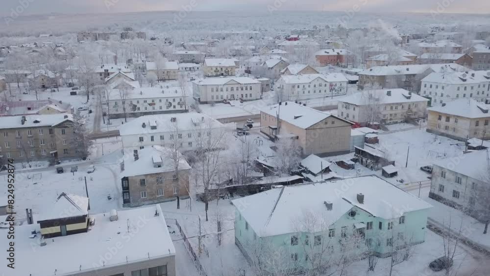 Russia. an aerial view of a city covered in snow Russia. an aerial view of a city covered in snow