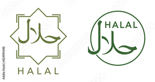 Halal certified stamp in simple style