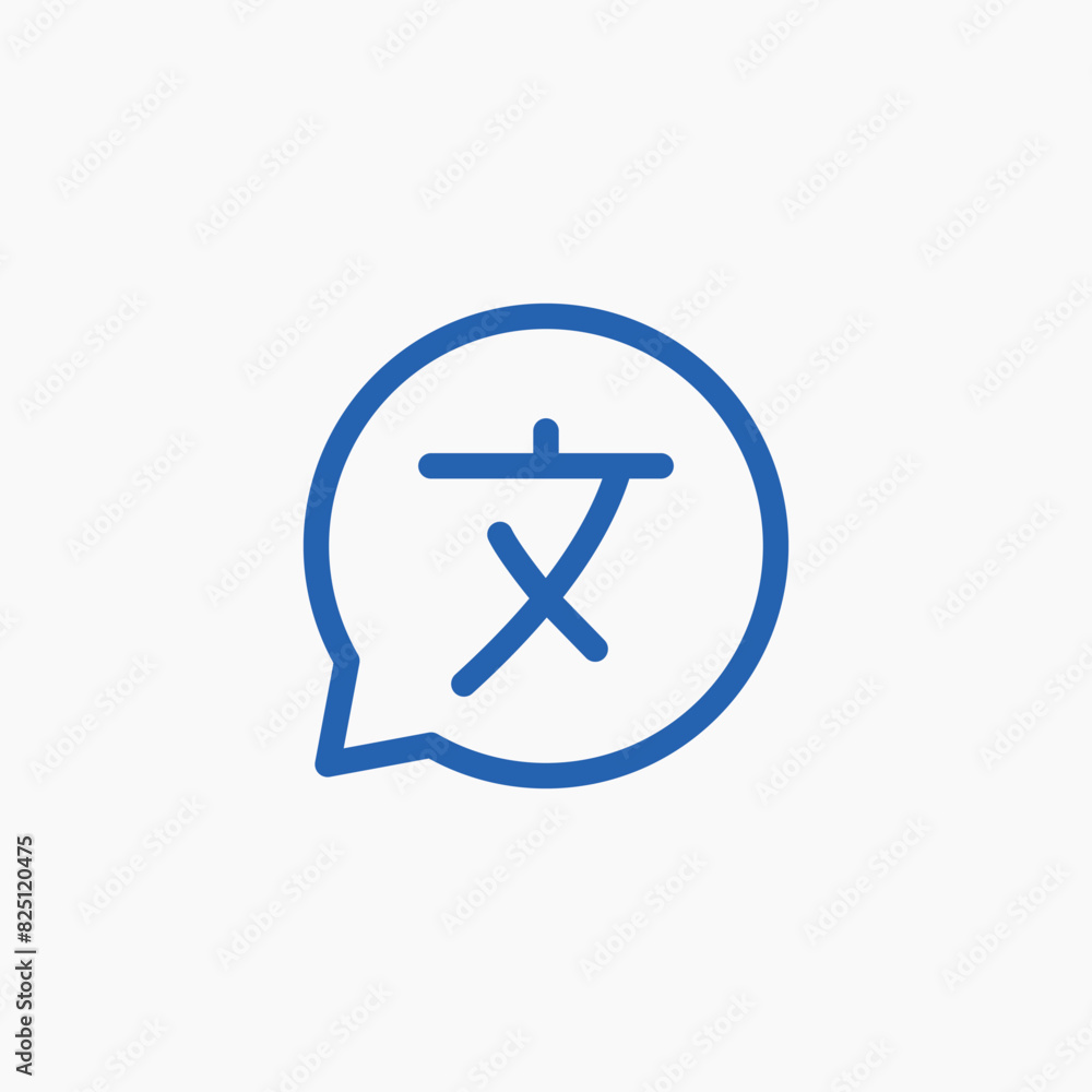 foreign language translate speech bubble icon foreign language translate speech bubble icon