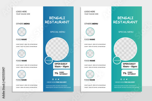 Food flayer Design for Resturant . spatial menu card flayer design tamplate