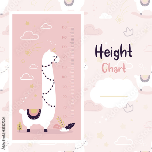 Growth ruler with cute llama. Animal at kids height meter. Stadiometer llama for kids meter wall or height chart centimeter.